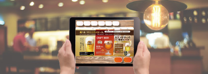 前職の制作実績