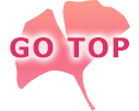 go top