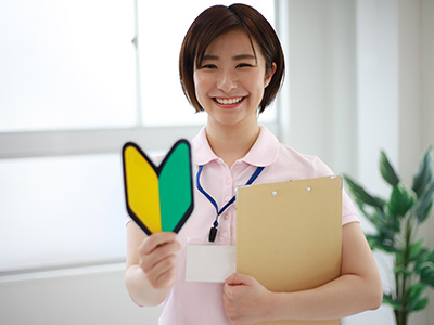 スタッフ募集中