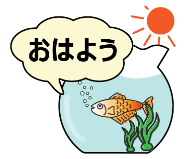 LINEスタンプ