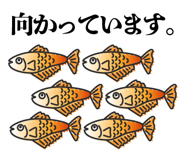 LINEスタンプ