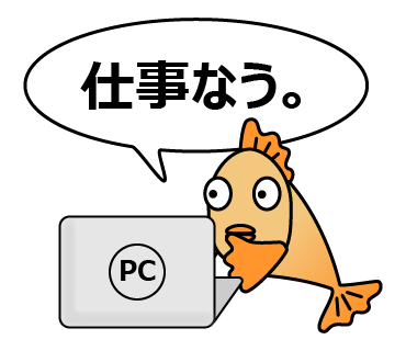 LINEスタンプ