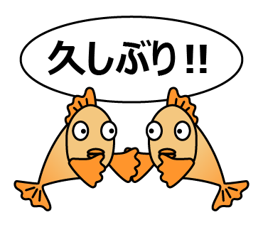 LINEスタンプ