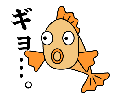 LINEスタンプ