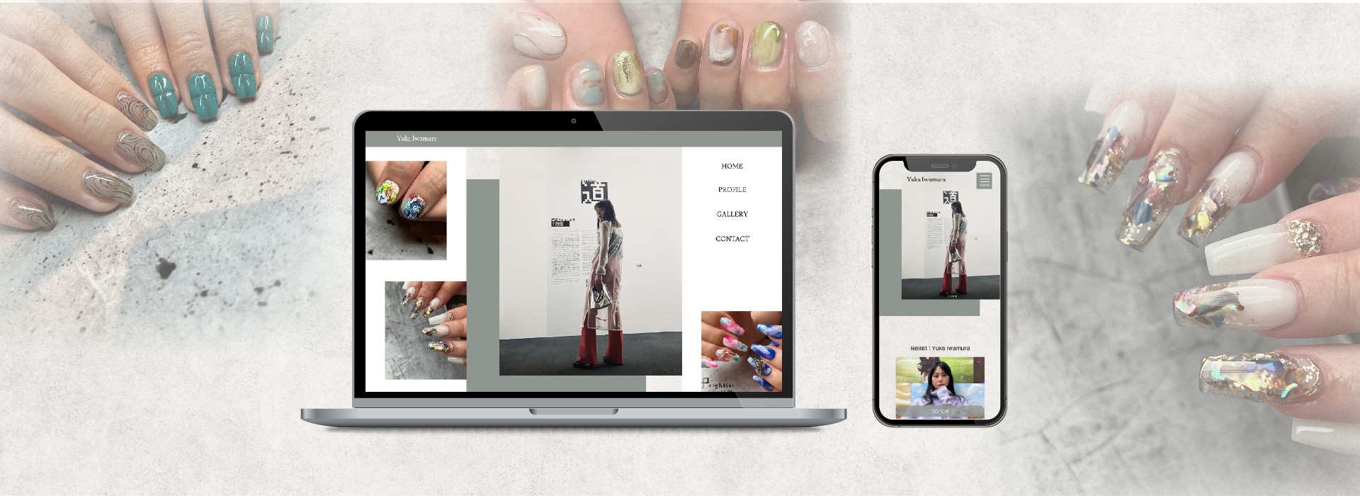 メインビジュアル